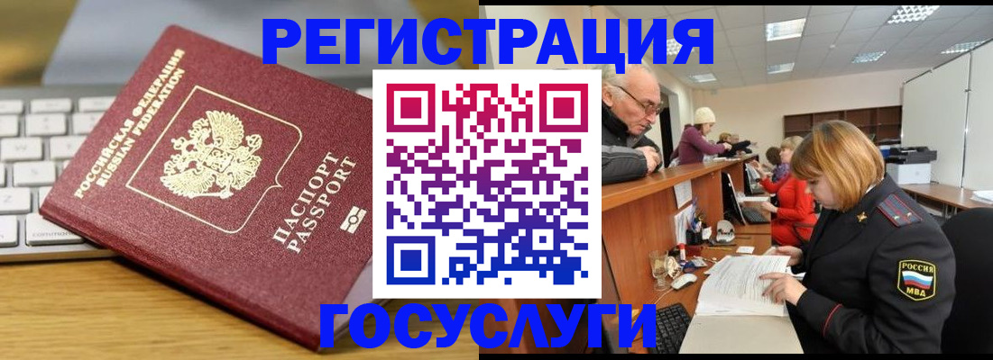 форма 3 в Королёве